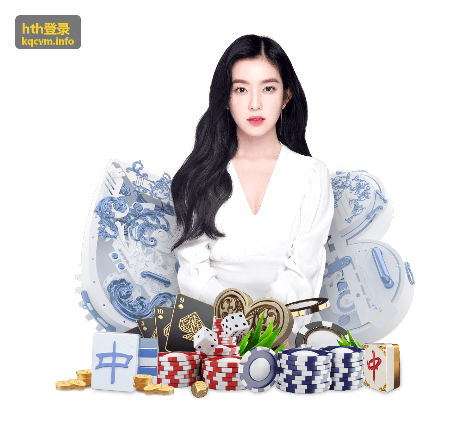 hth登录 多端同步通行服务